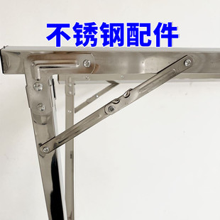 不锈钢X型晾衣架配件铰链固定条圆管T折叠7字连接25方管配件大全