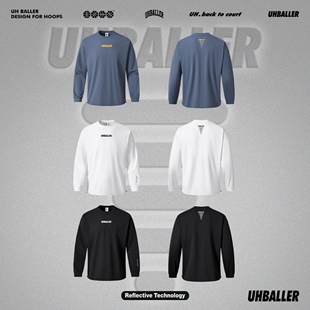 UHBALLER春季新款长袖T400美式运动休闲圆领上衣3M反光篮球投篮服