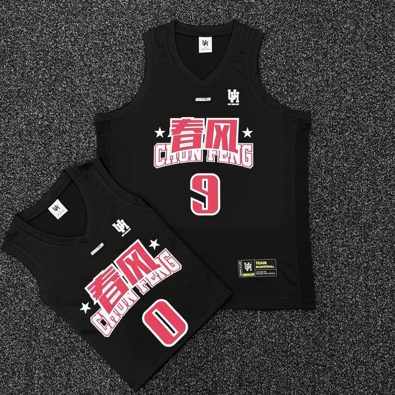 UH BALLER篮球比赛服定制村ba企业联赛球服diy美式复古球衣套装