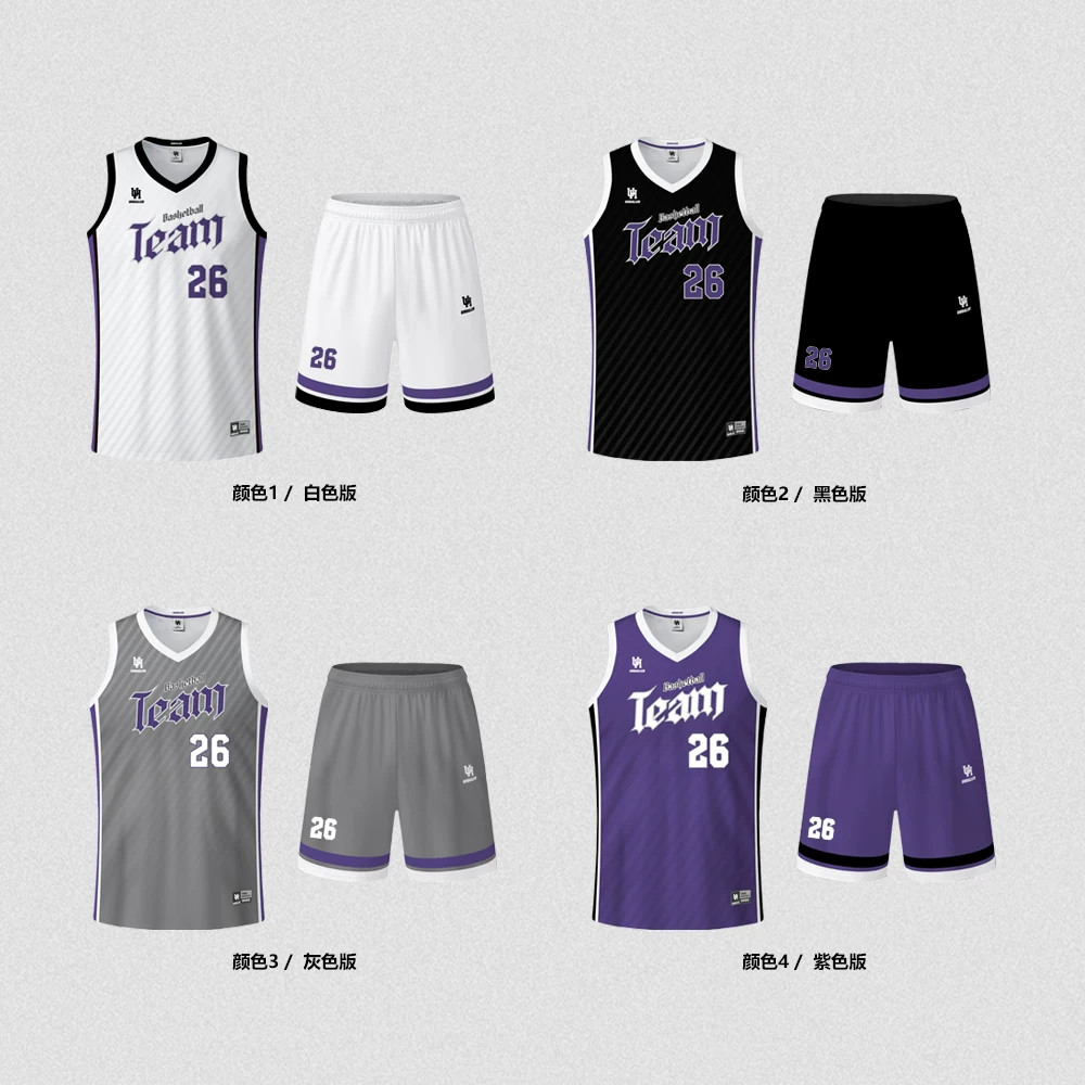 UHBALLER数码印定制篮球服套装夏季透气美式球服团队训练服diy