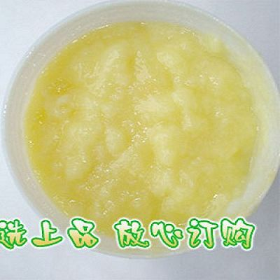 沂蒙山自产蜂王浆新鲜500g克农家油菜食用速冻蜂王浆蜂乳王浆包邮