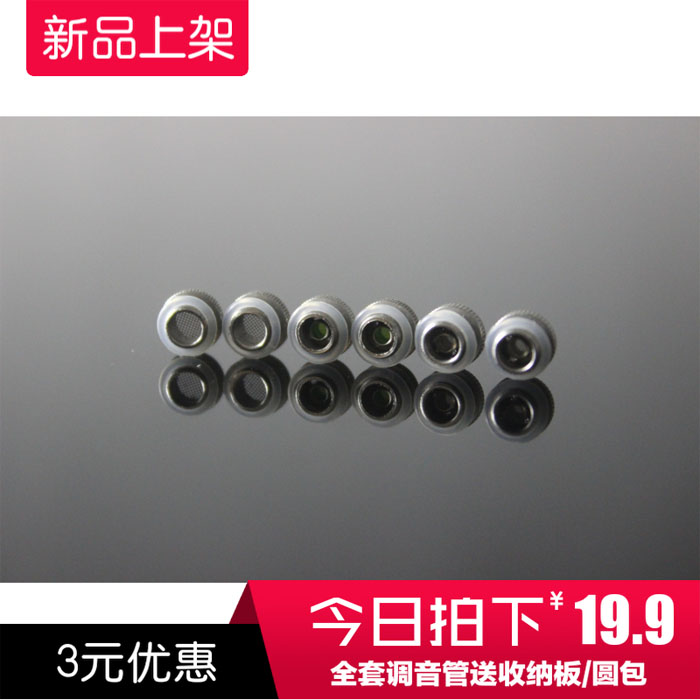 AKG/爱科技N40 N30入耳线控带麦手机耳机重低音圈铁耳机 调音滤网
