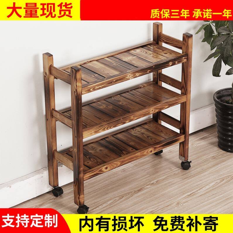 酒店。多用途架子小型实木架家用火锅放菜架放置架三层饭店落地在类目 厨房/烹饪用具, 厨用小工具/厨房储物, 厨房储物架/厨房置物架, 厨房置物架/角架中 - 来自Buy2taobao.com提供专业的淘宝代购服务