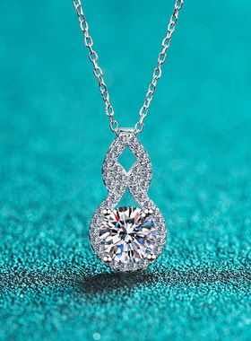 s925纯银镀18K金葫芦项链女莫桑石满钻吊坠镀pt950铂金钻石礼物