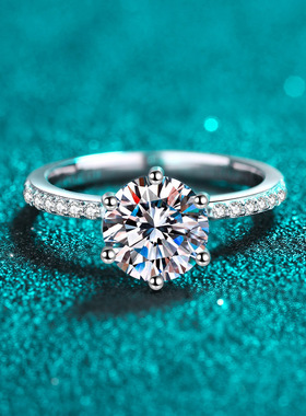 s925银镀18K金戒指女2克拉莫桑石指环镀pt950铂金求结婚轻奢介子