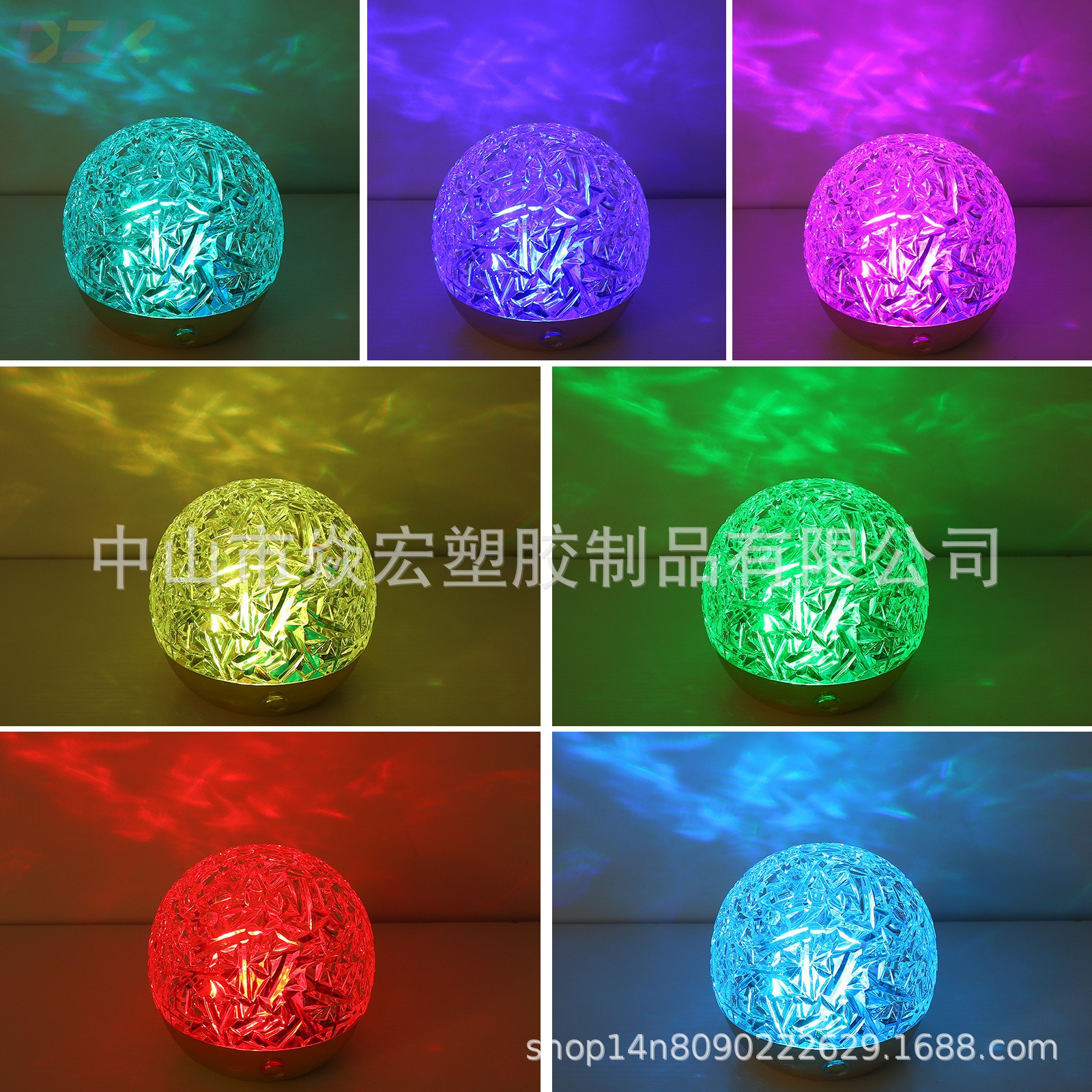 工厂直供水波纹光影氛围灯ins风旋转床头投影创意桌面极光动态.4