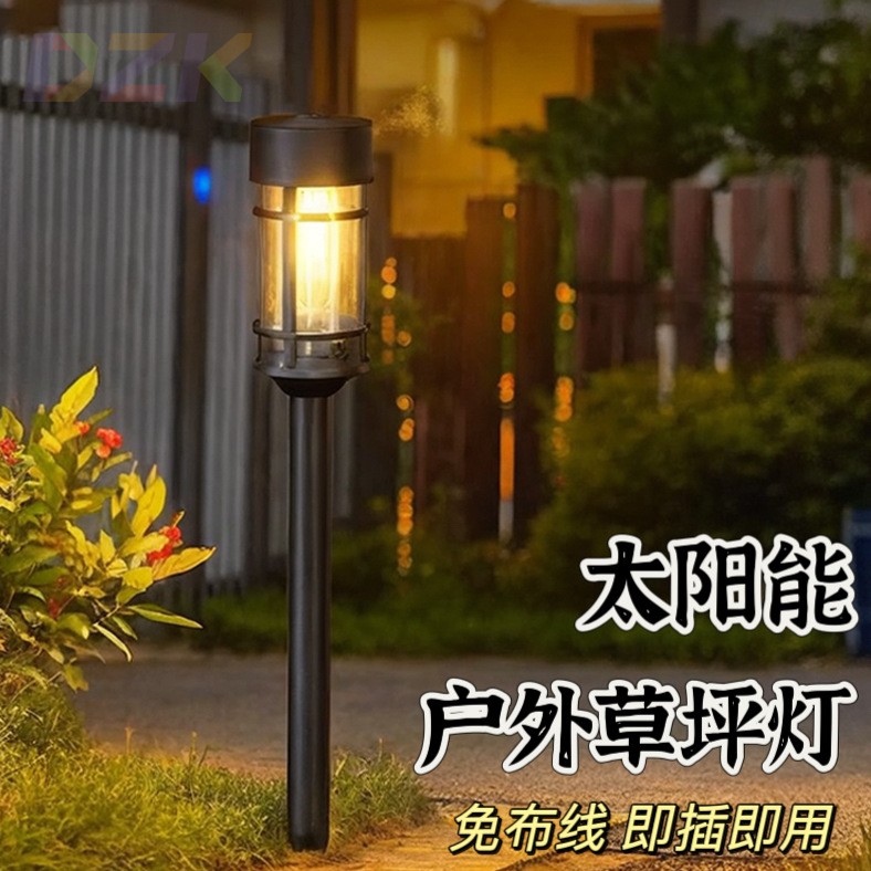 太阳能户外地插草坪灯庭院别墅led氛围钨丝灯室外公园装饰景观.4