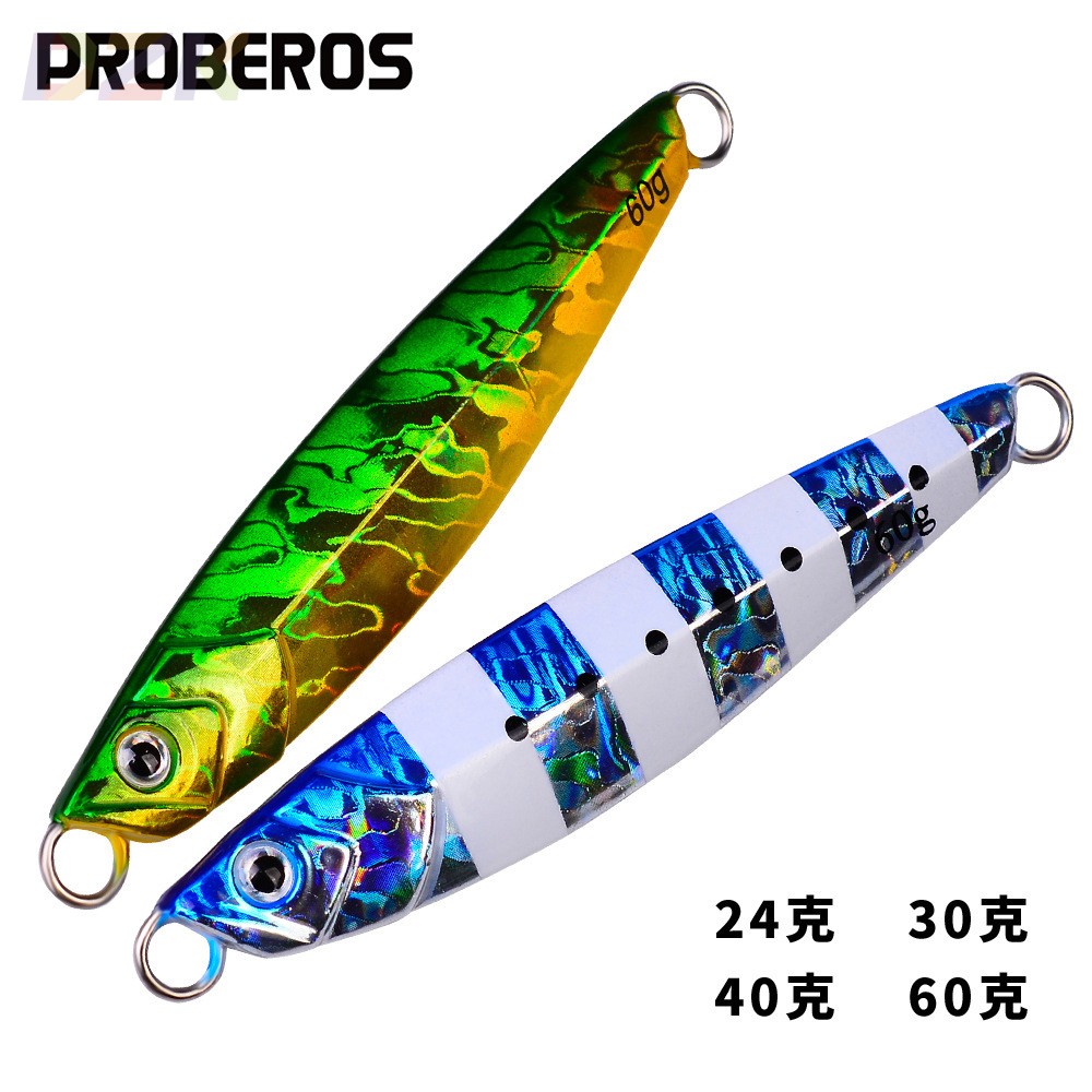 新款夜光铁板铅鱼 远投金属路亚饵鱼饵仿生假饵沉水铁板渔具高.7