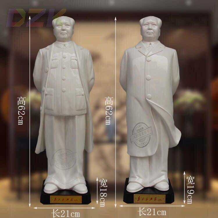 陶瓷毛主席像礼品家居装饰客厅摆件全身站背手手工制作白瓷纯手.7
