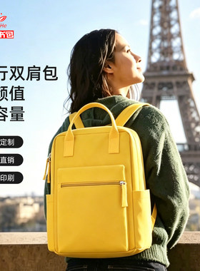 润禾中小学生男女印字订做书包批