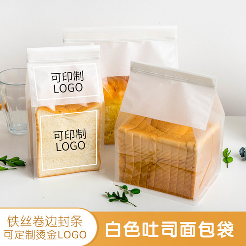 切片吐司面包装袋子450g克