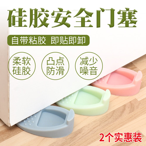 自带背胶 免打孔安装