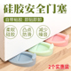 硅胶门阻降噪门塞门阻门档大门防风抵门堵门器门楔子挡门器