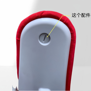 适用护童totguard儿童学习椅靠背锁扣7系CL椅子旋钮配件