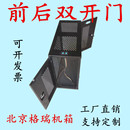 定制尺寸安全机箱电脑主机保密机箱主机防盗机箱