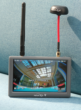 鹰眼小飞手4 四代 穿越机5.8G模拟图传 接收显示器 FPV卡录像