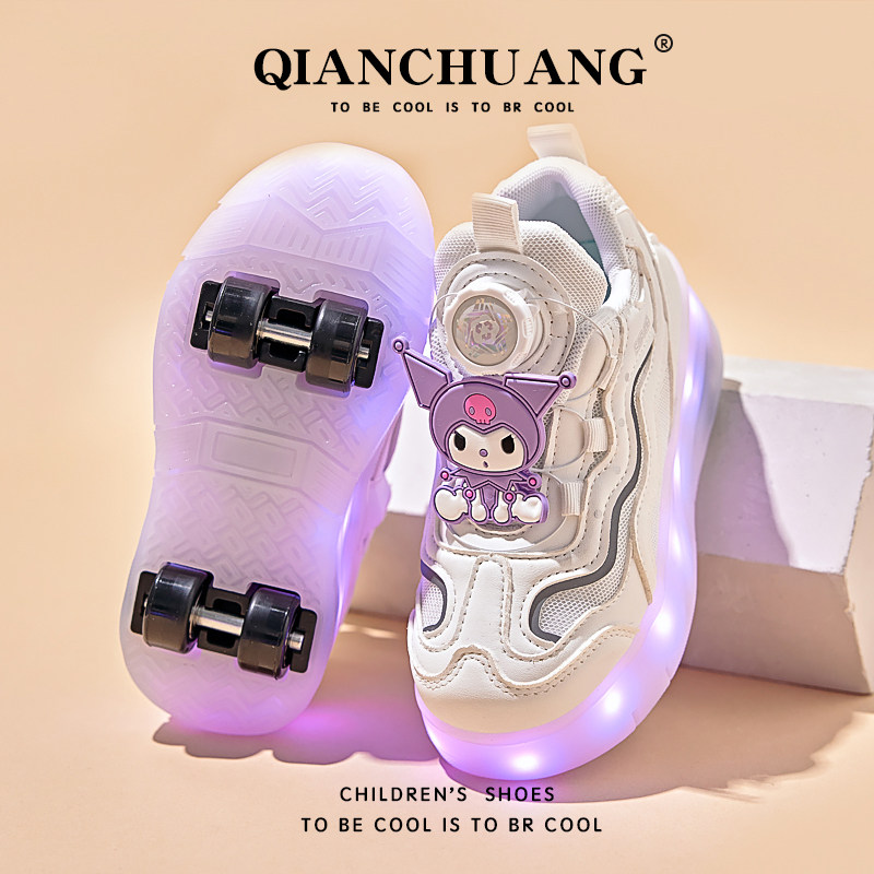 库洛米女童暴走鞋网面学生滑轮鞋四轮可拆装两穿女孩亮灯溜冰童鞋