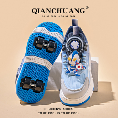 炫酷卡通款男童四轮两穿暴走鞋网面运动鞋儿童溜冰鞋学生公主鞋子