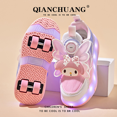 天使美乐蒂女童暴走鞋