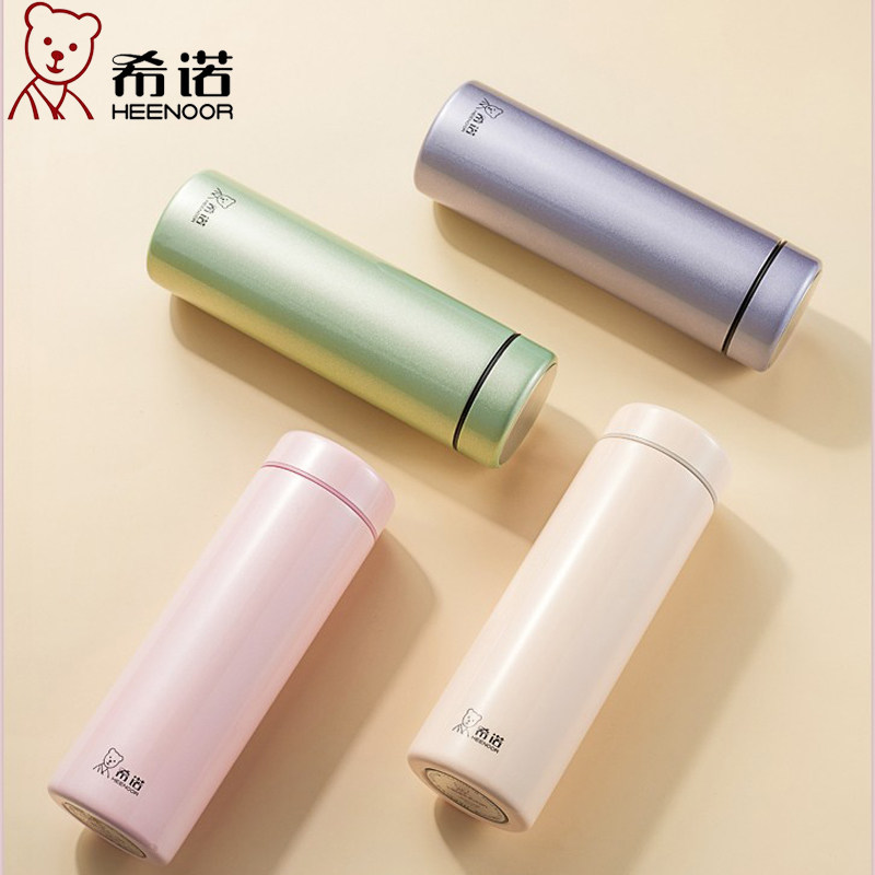 中式304不锈钢新品保温杯男