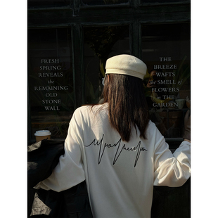 MOERSHOP  心动频率  休闲系列“阳光心跳”刺绣磨毛长袖T恤