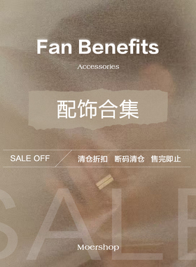 MOERSHOP 配饰类上衣合集 下滑至详情页点击图片跳转至原链接