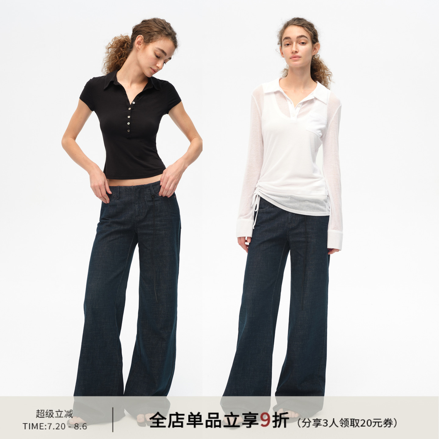 SMIIILE夏季无腰头深蓝色低腰原色牛仔裤复古水洗休闲阔腿直筒裤