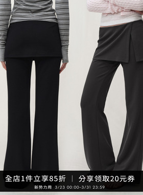 SMIIILE假两件修身显瘦微喇叭裤女裙裤春季松紧腰高弹休闲裤低腰