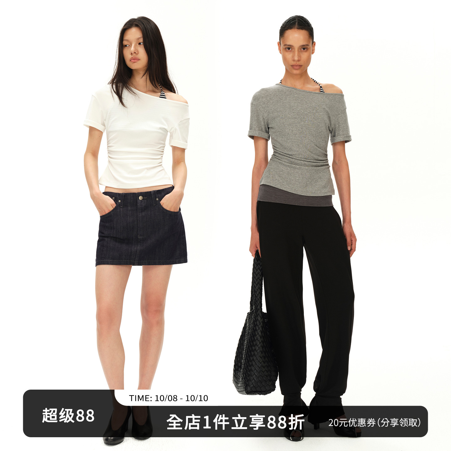 SMIIILE假两件绑带挂脖斜肩上衣女夏季设计感褶皱修身白色短袖t恤