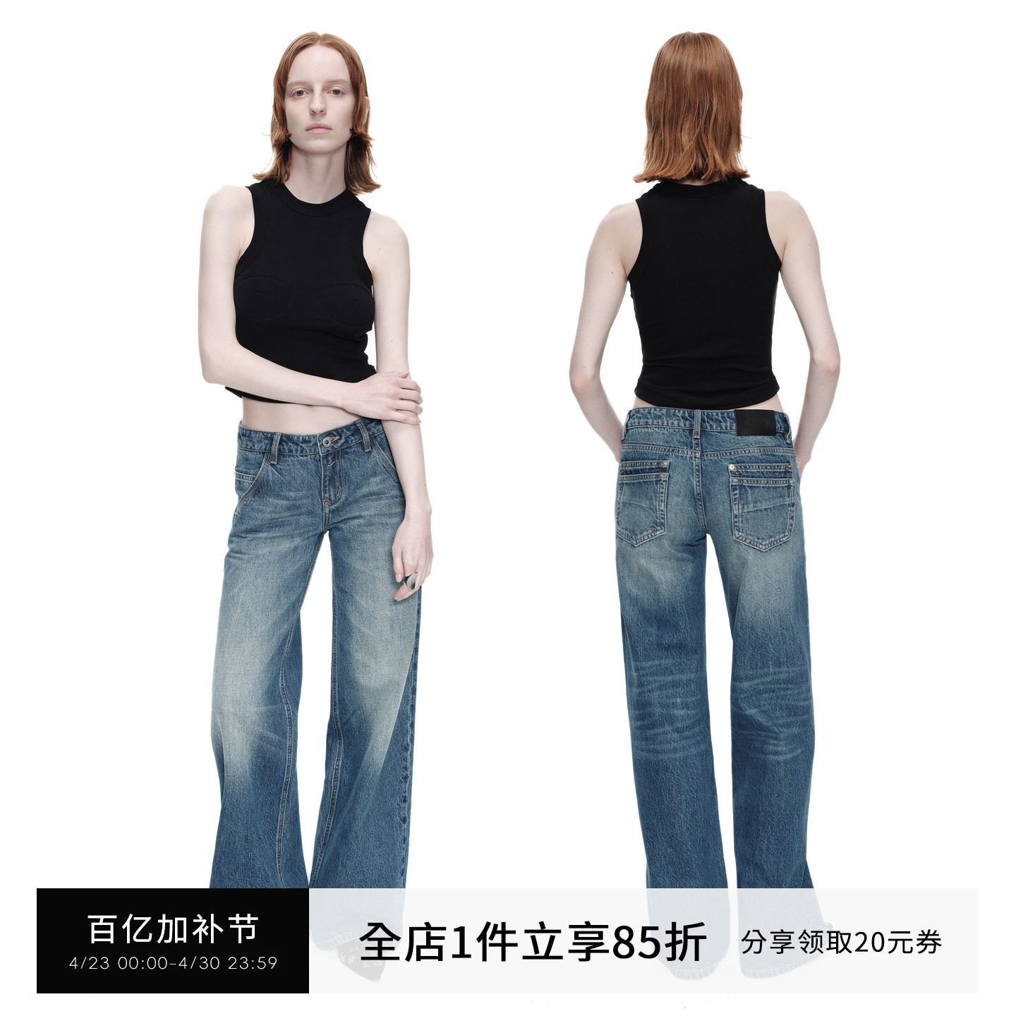 SMIIILE复古水洗做旧设计感阔腿牛仔裤女低腰夏季美式宽松直筒裤