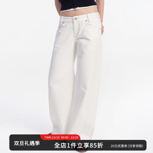 SMIIILE红边赤耳白色低腰牛仔裤