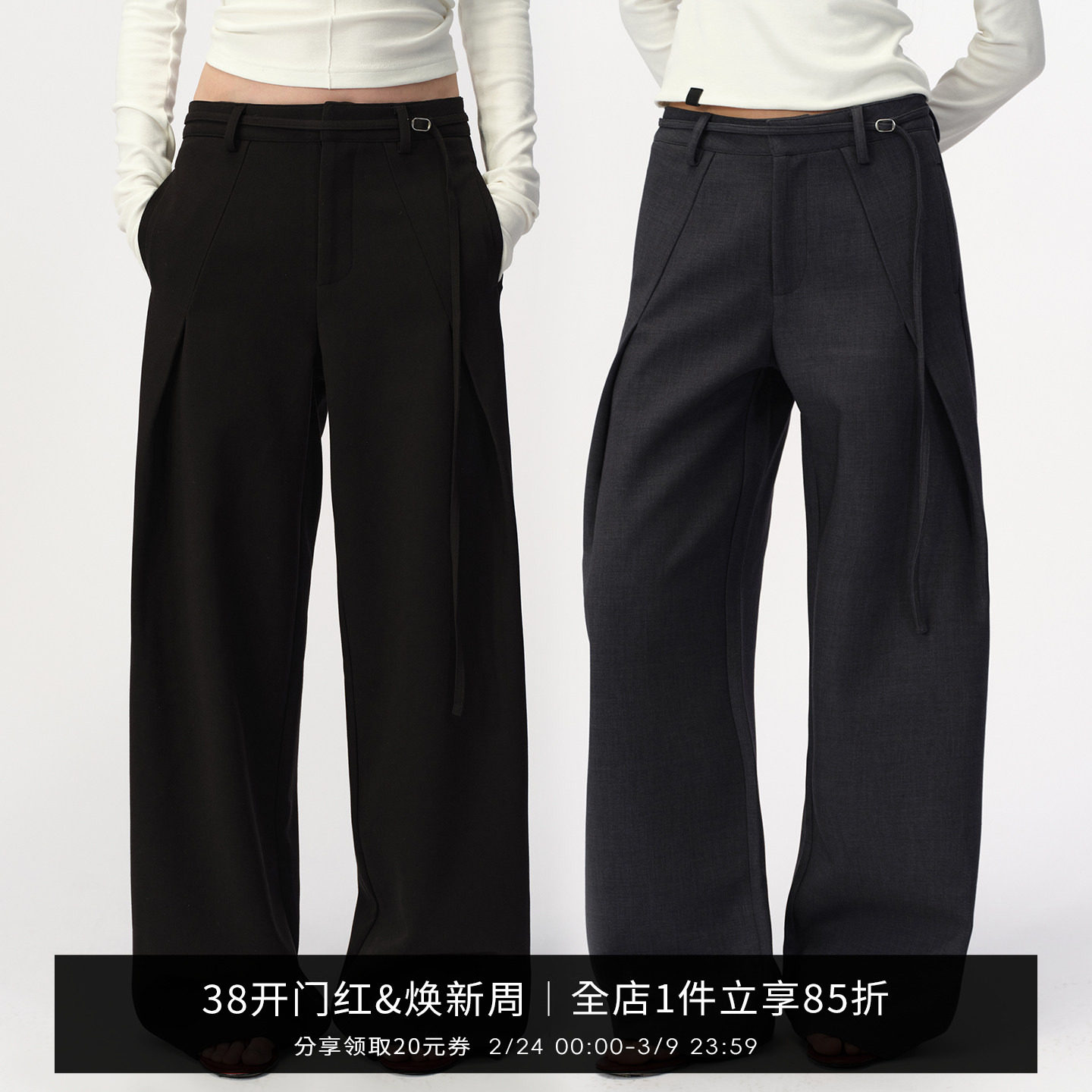 SMIIILE压褶阔腿裤西裤女春设计感弯刀裤宽松显瘦垂感休闲裤气质