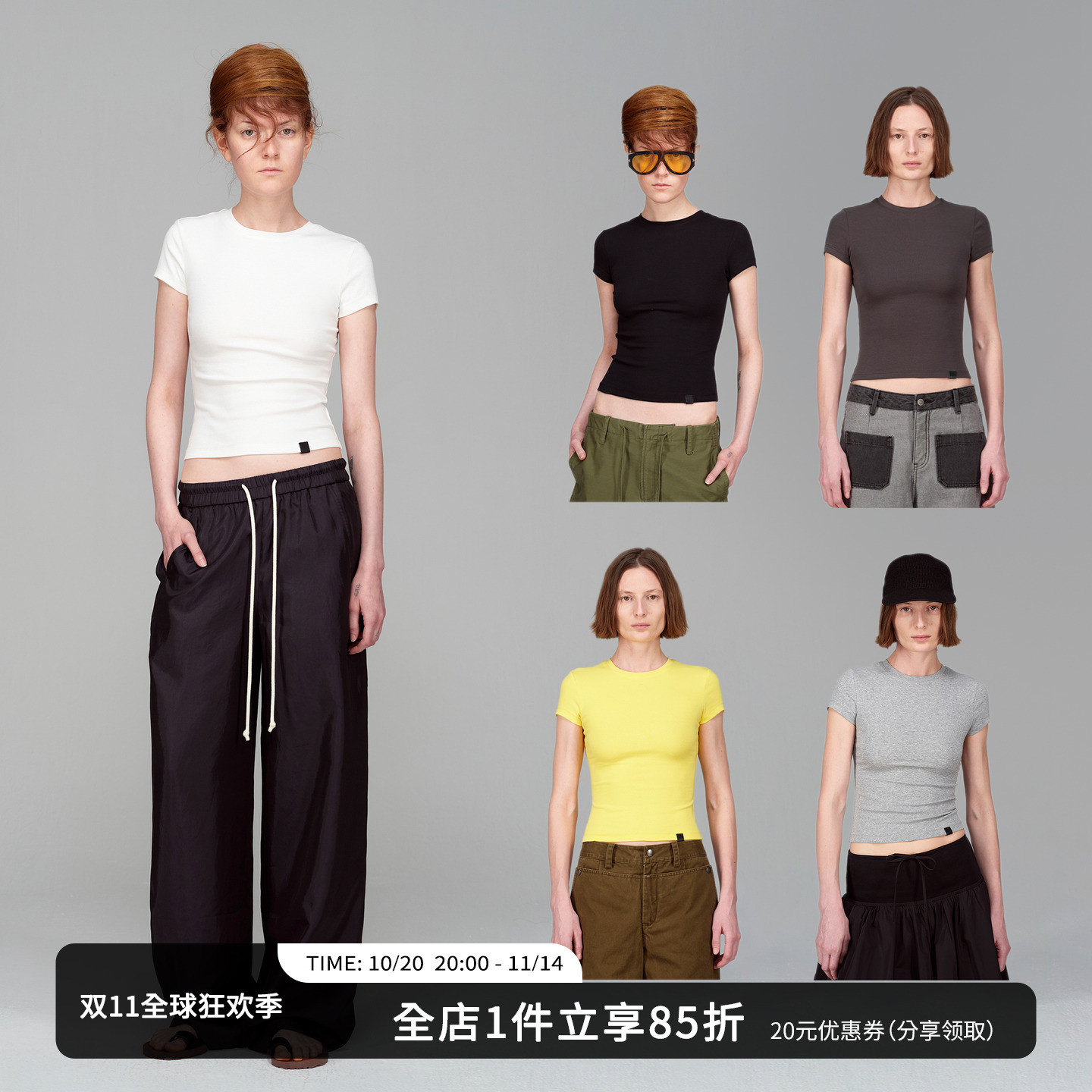 SMIIILE舒适高弹修身显瘦圆领上衣女夏季纯色百搭正肩运动短袖t恤