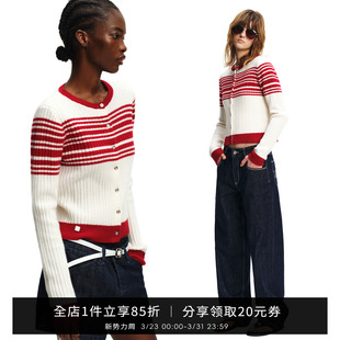 上衣修身 圆领毛衣外套短款 女春季 SMIIILE红色条纹纯羊毛针织开衫