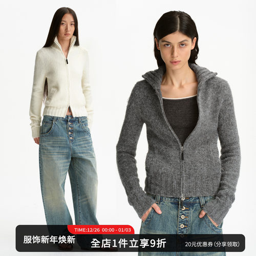 SMIIILE双拉链高领毛衣外套