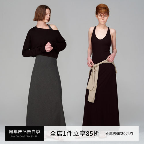 SMIIILE夏季真两件罩衫连衣长裙
