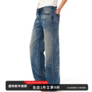 气质 直筒阔腿裤 SMIIILE复古水洗做旧中低腰牛仔裤 宽松秋冬新款