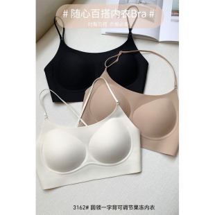 新品 细肩带无痕粉底液内衣女隐形吊带镂空交叉美背抹胸软支撑文胸