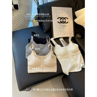 蕾丝花边纯色吊带美背内衣带胸垫纯欲上衣女夏季文胸一体背心内搭