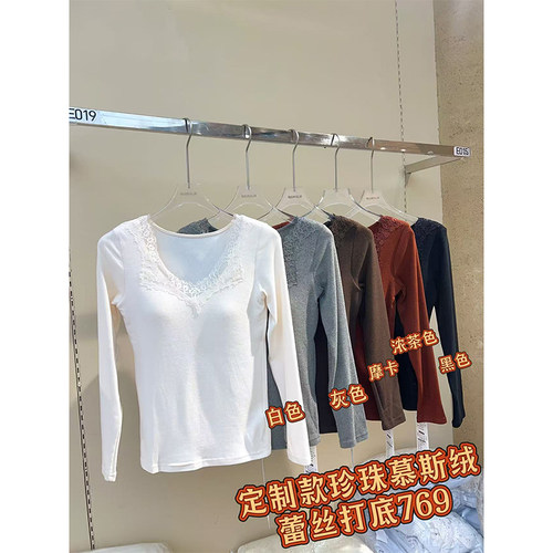 内搭女固定杯柔软亲肤上衣打底衫