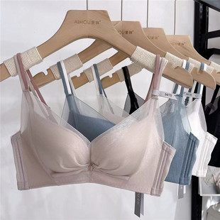 爱眸6029玻璃纱小胸中厚聚拢舒适透气交叉法式性感美背内衣胸罩女