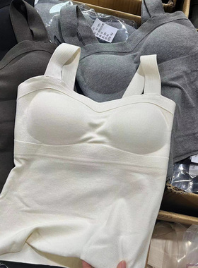 8676秋冬新品羊绒珍珠蛋白发热保暖吊带背心女修身带胸垫内搭上衣