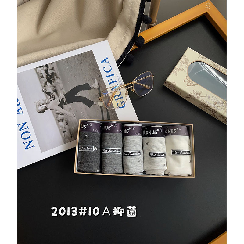 菌裆女生亲肤大码三角短裤