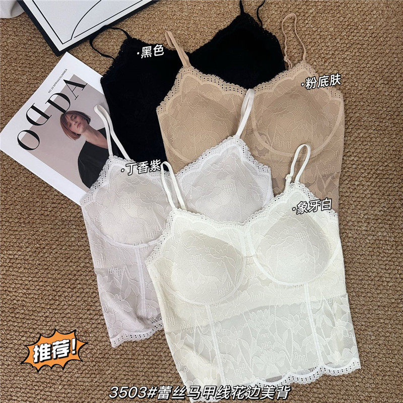 法式蕾丝马甲线吊带背心女美背内衣抹胸女固定杯聚拢文胸内搭打底