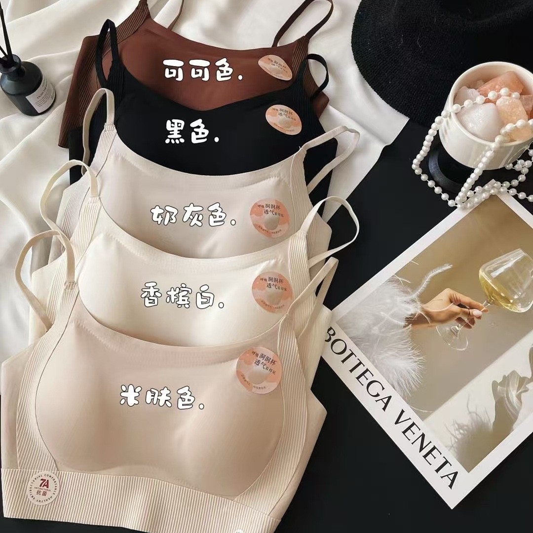 性感透氣調節美背7A抗菌裹胸女