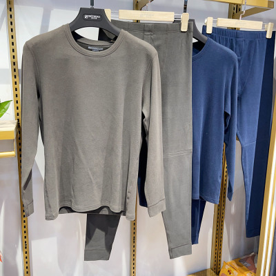 新品双面德绒男士保暖内衣套装冬