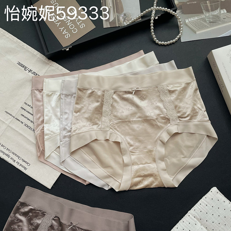 蕾丝花边国风提花镂少女内裤空缎面中腰透气日常内裤2026新款