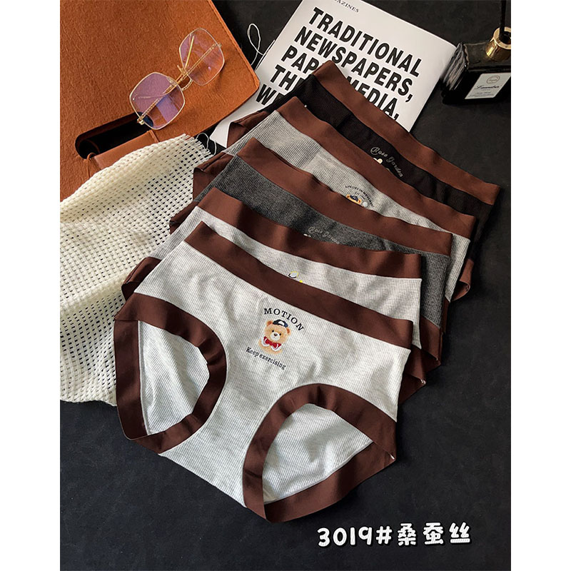 秋冬磨毛抗菌裆女大码三角内裤女