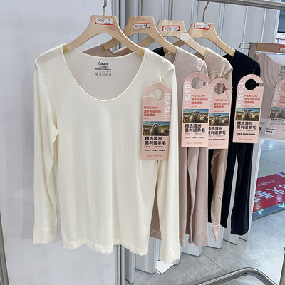 2025秋冬绵羊毛秋衣薄款打底衫女