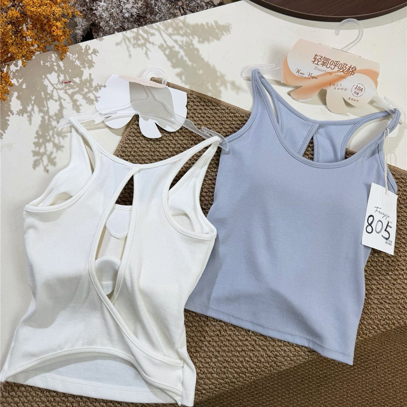 新品美背露背性感内衣修身挂脖工字背心女带胸垫外穿内搭百搭吊带,女装/女士精品,背心吊带,淘宝优惠券,粉丝福利购,淘宝优惠卷